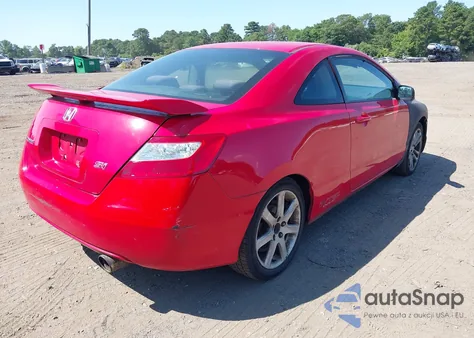 2007 Honda Civic Si из США, поврежденный, VIN 2HGFG21597H709982
